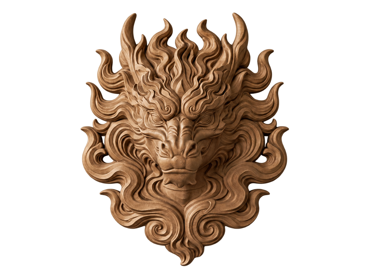 Feuerdrache